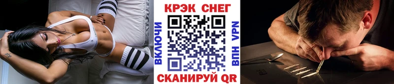 blacksprut вход Южно-Сахалинск COCAIN 97%
