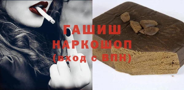 гидропоника Костерёво