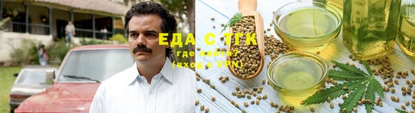 гидропоника Костерёво