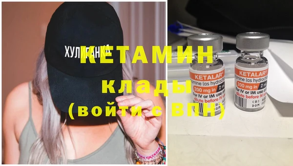 мдма Корсаков
