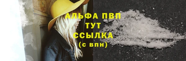 гидропоника Костерёво