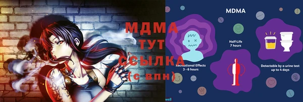марки lsd Коряжма