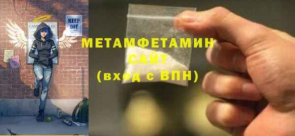гидропоника Костерёво