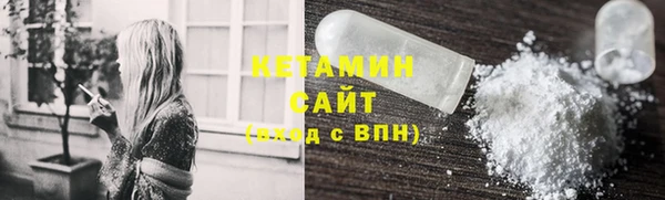 гидропоника Костерёво