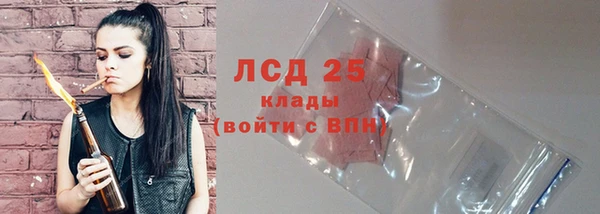 марки lsd Коряжма
