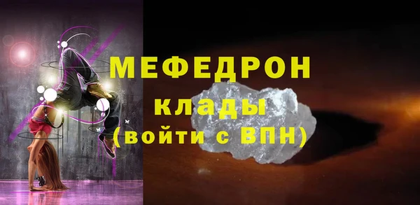 гидропоника Костерёво