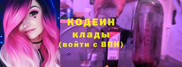 мдма Корсаков