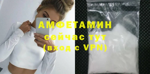 мдма Корсаков