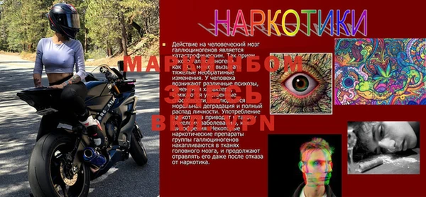 гидропоника Костерёво