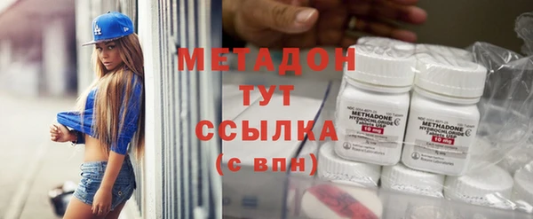 гидропоника Костерёво