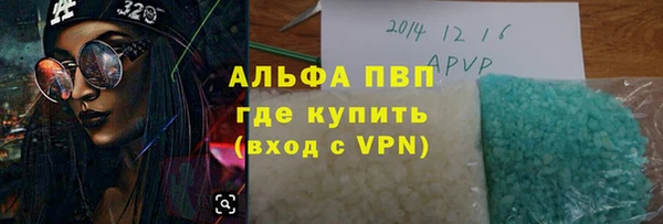 мдма Корсаков