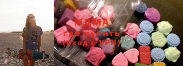 марки lsd Коряжма