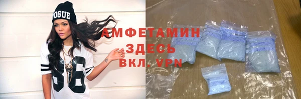 марки lsd Коряжма