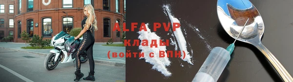 мдма Корсаков