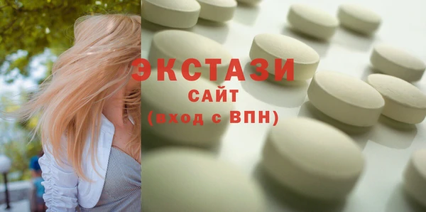 гидропоника Костерёво