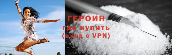 гидропоника Костерёво