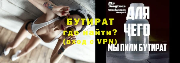 гидропоника Костерёво