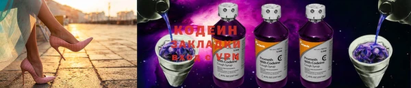 марки lsd Коряжма