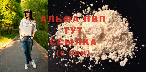 мдма Корсаков