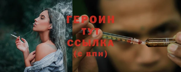 марки lsd Коряжма