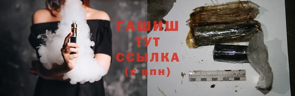 гидропоника Костерёво
