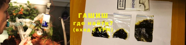 гидропоника Костерёво