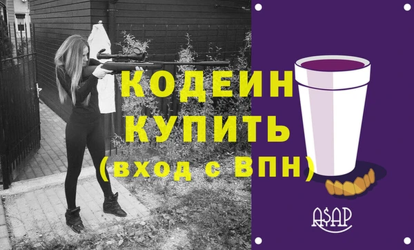 мдма Корсаков