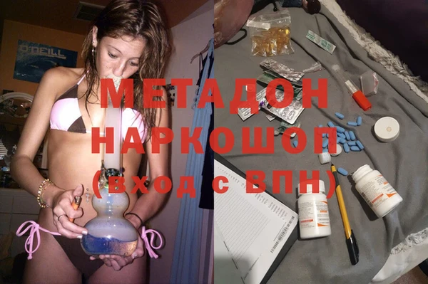 марки lsd Коряжма