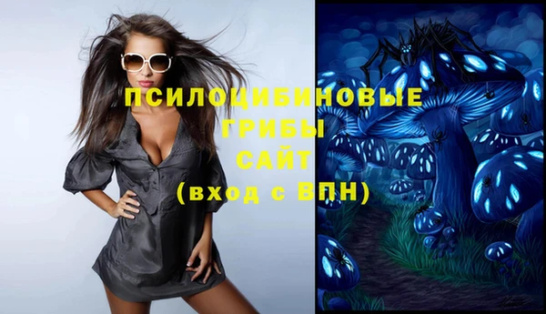 марки lsd Коряжма