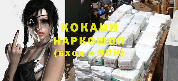 мдма Корсаков