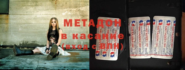 мдма Корсаков