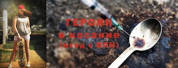 мдма Корсаков