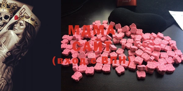 марки lsd Коряжма