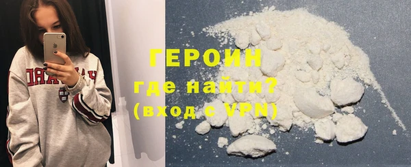 мдма Корсаков