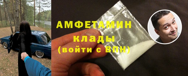 мдма Корсаков