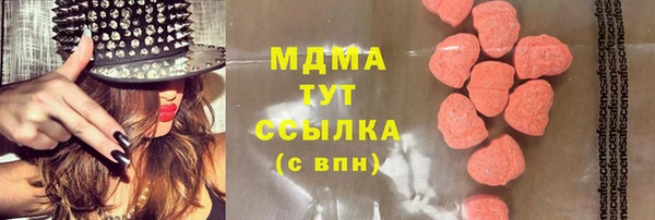 гидропоника Костерёво