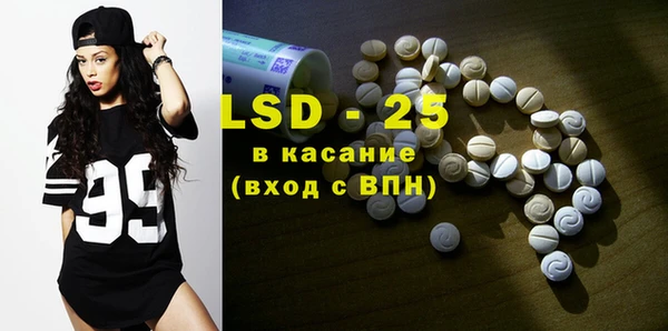 гидропоника Костерёво
