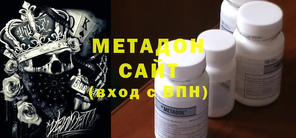 мдма Корсаков