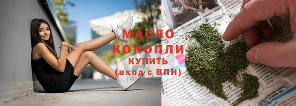 марки lsd Коряжма