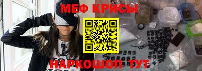 марки lsd Севастополь