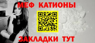 mdpv Северобайкальск