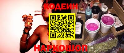 кокаин премиум Свободный