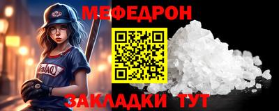 марки lsd Севастополь
