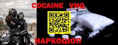 mdpv Северобайкальск