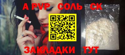 кокаин премиум Свободный