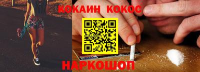 марки lsd Севастополь