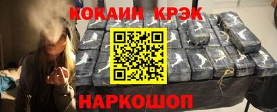 mdpv Северобайкальск