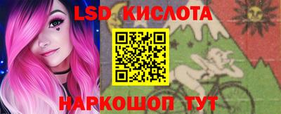 кокаин премиум Свободный