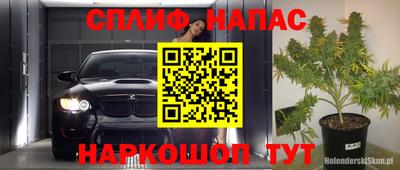 кокаин премиум Свободный