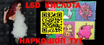 кокаин премиум Свободный